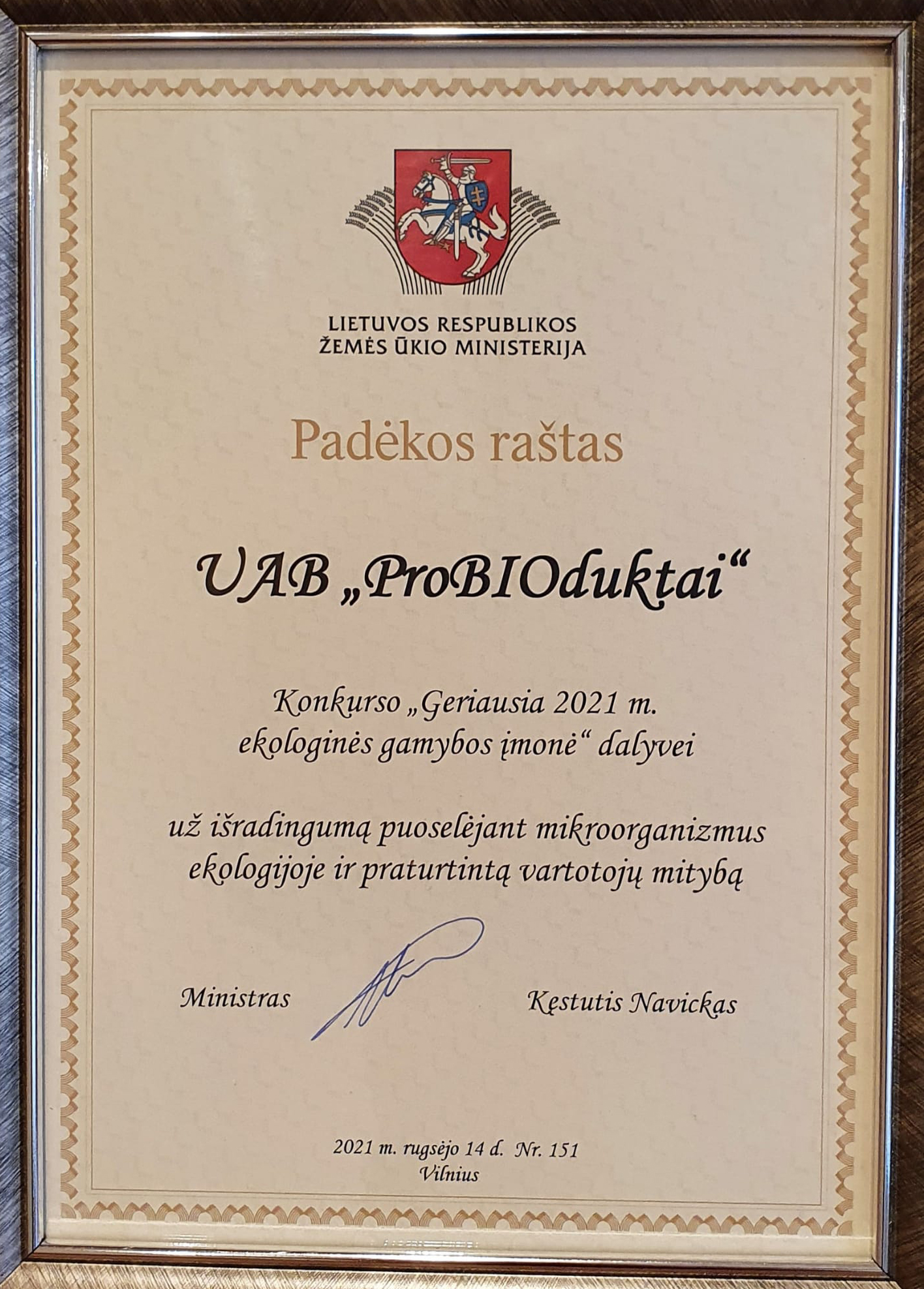 diplomas